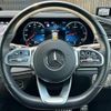 mercedes-benz gle-class 2021 -MERCEDES-BENZ--Benz GLE 3DA-167123--W1N1671232A463142---MERCEDES-BENZ--Benz GLE 3DA-167123--W1N1671232A463142- image 19