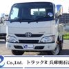 toyota dyna-truck 2020 -TOYOTA--Dyna ABF-RZY230--TRY230-0136525---TOYOTA--Dyna ABF-RZY230--TRY230-0136525- image 1