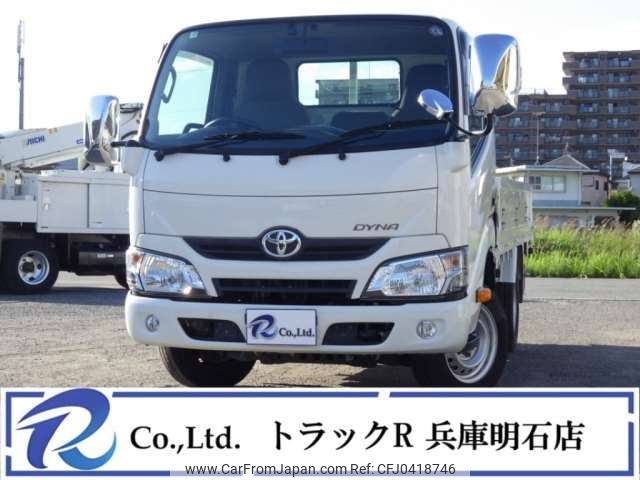 toyota dyna-truck 2020 -TOYOTA--Dyna ABF-RZY230--TRY230-0136525---TOYOTA--Dyna ABF-RZY230--TRY230-0136525- image 1