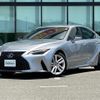 lexus is 2021 CFJ1569309 image 13