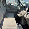 honda n-wgn 2014 -HONDA--N WGN DBA-JH2--JH2-1006433---HONDA--N WGN DBA-JH2--JH2-1006433- image 16
