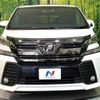 toyota vellfire 2016 quick_quick_AGH30W_AGH30-0100917 image 15