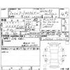 daihatsu tanto 2020 -DAIHATSU--Tanto LA650S--LA650S-1032105---DAIHATSU--Tanto LA650S--LA650S-1032105- image 4