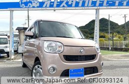 daihatsu move-canbus 2019 quick_quick_LA800S_LA800S-0162412