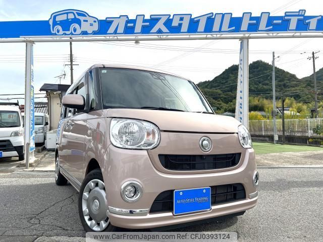 daihatsu move-canbus 2019 quick_quick_LA800S_LA800S-0162412 image 1