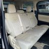 toyota alphard 2018 CFJ1585479 image 6