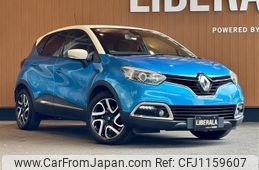 renault captur 2014 -RENAULT--Renault Captur ABA-2RH5F--VF12R401EE0699648---RENAULT--Renault Captur ABA-2RH5F--VF12R401EE0699648-