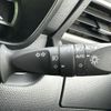 toyota roomy 2023 quick_quick_5BA-M900A_M900A-1036051 image 17