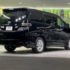 toyota vellfire 2008 -TOYOTA--Vellfire DBA-ANH20W--ANH20-8033283---TOYOTA--Vellfire DBA-ANH20W--ANH20-8033283- image 18