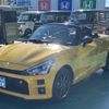 toyota copen 2023 GOO_JP_700060017330241228002 image 4