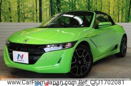 honda s660 2021 CFJ1702081