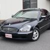nissan cima 2002 -NISSAN 【名変中 】--Cima GF50--052196---NISSAN 【名変中 】--Cima GF50--052196- image 27