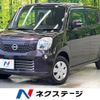 nissan moco 2011 CFJ1741867 image 1