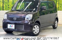 nissan moco 2011 CFJ1741867