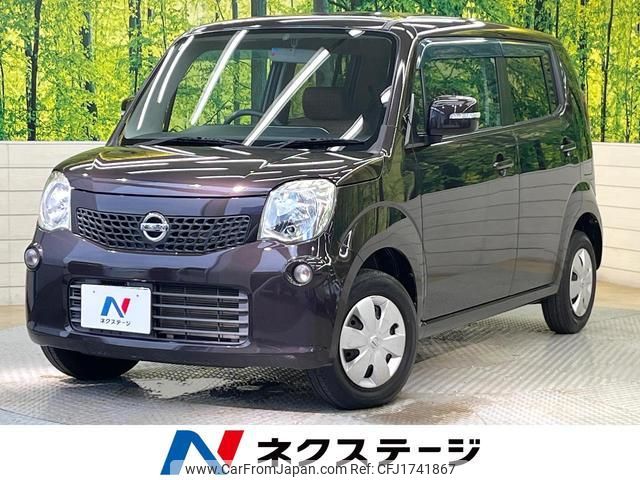 nissan moco 2011 CFJ1741867 image 1