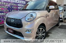 daihatsu cast 2016 -DAIHATSU 【宇都宮 581ｿ8164】--Cast LA250S--0066432---DAIHATSU 【宇都宮 581ｿ8164】--Cast LA250S--0066432-