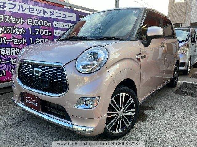 daihatsu cast 2016 -DAIHATSU 【宇都宮 581ｿ8164】--Cast LA250S--0066432---DAIHATSU 【宇都宮 581ｿ8164】--Cast LA250S--0066432- image 1