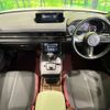 mazda mx-3 2021 CFJ1658290 image 3