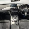 bmw 3-series 2016 quick_quick_3D20_WBA8B56070NT31112 image 2