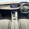 peugeot 308 2022 CFJ1577457 image 2