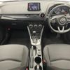 mazda demio 2020 -MAZDA--MAZDA2 6BA-DJLFS--DJLFS-726767---MAZDA--MAZDA2 6BA-DJLFS--DJLFS-726767- image 17