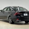 lexus is 2020 -LEXUS--Lexus IS DAA-AVE30--AVE30-5081343---LEXUS--Lexus IS DAA-AVE30--AVE30-5081343- image 17