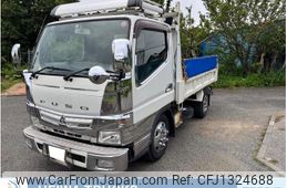 mitsubishi-fuso canter 2014 GOO_NET_EXCHANGE_0510869A30250622W002