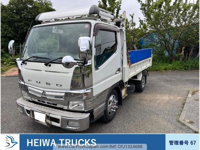 mitsubishi-fuso canter 2014 GOO_NET_EXCHANGE_0510869A30250622W002 image 1