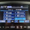 toyota crown 2013 -TOYOTA--Crown DAA-AWS210--AWS210-6029256---TOYOTA--Crown DAA-AWS210--AWS210-6029256- image 22