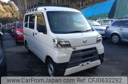 daihatsu hijet-van 2020 -DAIHATSU--Hijet Van EBD-S331V--S331V-0238090---DAIHATSU--Hijet Van EBD-S331V--S331V-0238090-