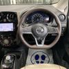 nissan note 2019 -NISSAN--Note DAA-SNE12--SNE12-011685---NISSAN--Note DAA-SNE12--SNE12-011685- image 16