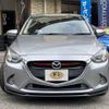 mazda demio 2014 TE4130 image 11