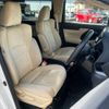 toyota vellfire 2018 -TOYOTA--Vellfire DBA-AGH30W--AGH30-0211407---TOYOTA--Vellfire DBA-AGH30W--AGH30-0211407- image 12