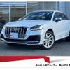 audi sq2 2020 quick_quick_3BA-GADNUF_WAUZZZGA5LA025116 image 1