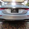 mercedes-benz s-class 2022 -MERCEDES-BENZ--Benz S Class 5AA-223163--W1K2231632A088376---MERCEDES-BENZ--Benz S Class 5AA-223163--W1K2231632A088376- image 6