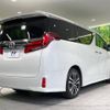 toyota alphard 2023 -TOYOTA--Alphard 3BA-AGH30W--AGH30-0441716---TOYOTA--Alphard 3BA-AGH30W--AGH30-0441716- image 19