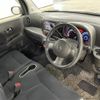 nissan cube 2010 -NISSAN--Cube DBA-Z12--Z12-153216---NISSAN--Cube DBA-Z12--Z12-153216- image 21
