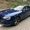 audi a5 2014 -AUDI--Audi A5 DBA-8TCDNL--WAUZZZ8TXEA021100---AUDI--Audi A5 DBA-8TCDNL--WAUZZZ8TXEA021100- image 5