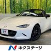 mazda roadster 2022 -MAZDA--Roadster 5BA-ND5RC--ND5RC-653318---MAZDA--Roadster 5BA-ND5RC--ND5RC-653318- image 1