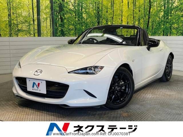 mazda roadster 2022 -MAZDA--Roadster 5BA-ND5RC--ND5RC-653318---MAZDA--Roadster 5BA-ND5RC--ND5RC-653318- image 1