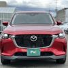 mazda mazda-others 2023 CFJ1847652 image 16