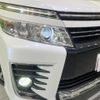 toyota voxy 2015 quick_quick_ZRR80W_ZRR80-0177386 image 13
