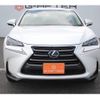 lexus nx 2016 CFJ1533732 image 6