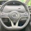 nissan serena 2018 -NISSAN--Serena DAA-GFC27--GFC27-060467---NISSAN--Serena DAA-GFC27--GFC27-060467- image 13