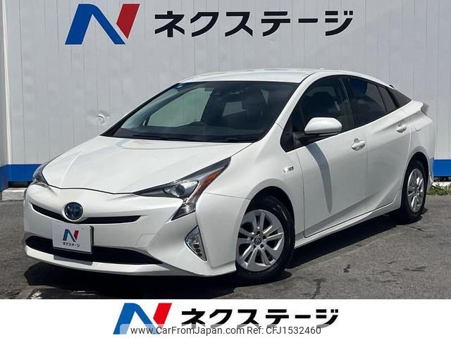 toyota prius 2016 CFJ1532460 image 1