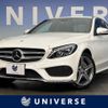 mercedes-benz c-class 2015 -MERCEDES-BENZ--Benz C Class RBA-205042--WDD2050422R102359---MERCEDES-BENZ--Benz C Class RBA-205042--WDD2050422R102359- image 1