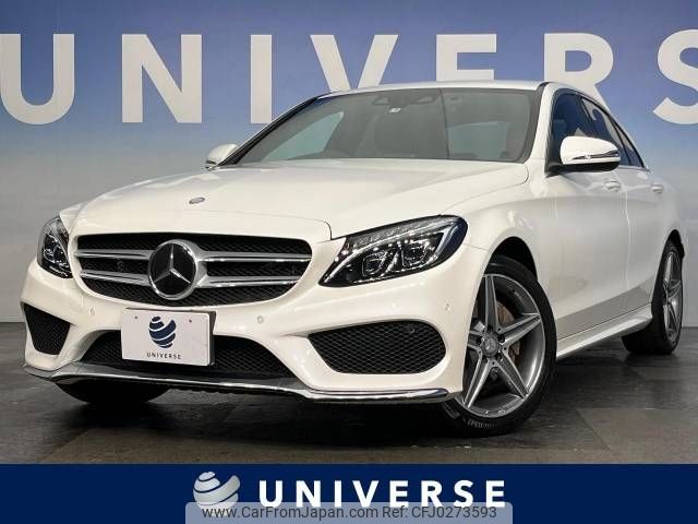 mercedes-benz c-class 2015 -MERCEDES-BENZ--Benz C Class RBA-205042--WDD2050422R102359---MERCEDES-BENZ--Benz C Class RBA-205042--WDD2050422R102359- image 1