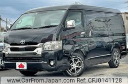 toyota hiace-van 2021 GOO_JP_700050301430240826001