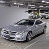 mercedes-benz sl-class 2009 -MERCEDES-BENZ--Benz SL WDB23045B2F159396---MERCEDES-BENZ--Benz SL WDB23045B2F159396- image 5