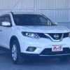 nissan x-trail 2016 -NISSAN--X-Trail DBA-NT32--NT32-535455---NISSAN--X-Trail DBA-NT32--NT32-535455- image 7